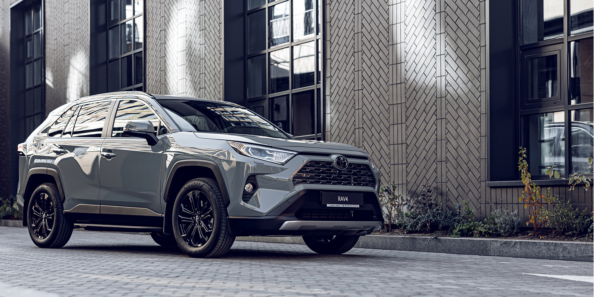 rav4_1920_960