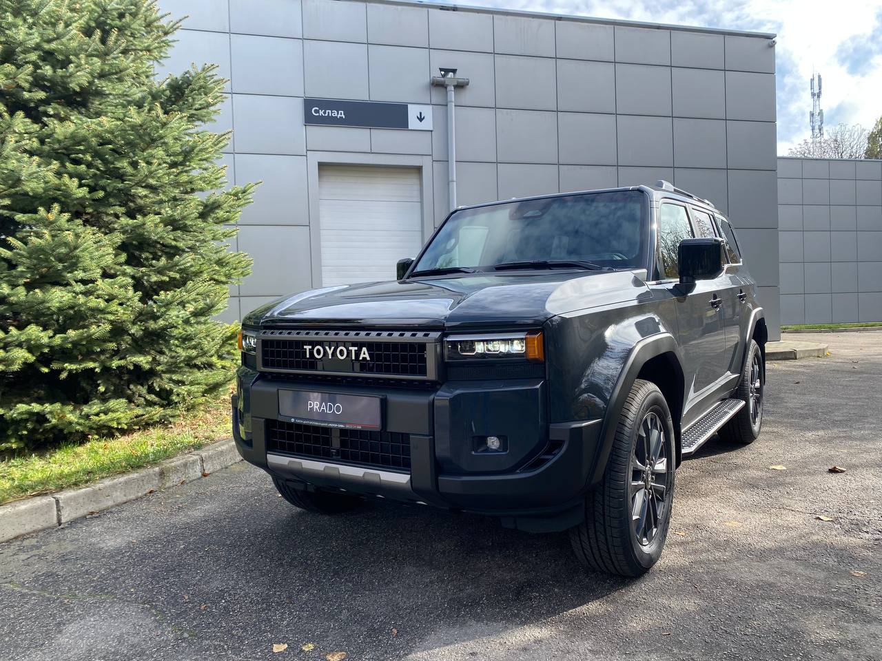 photo_1_2025_10_23_13_40_46